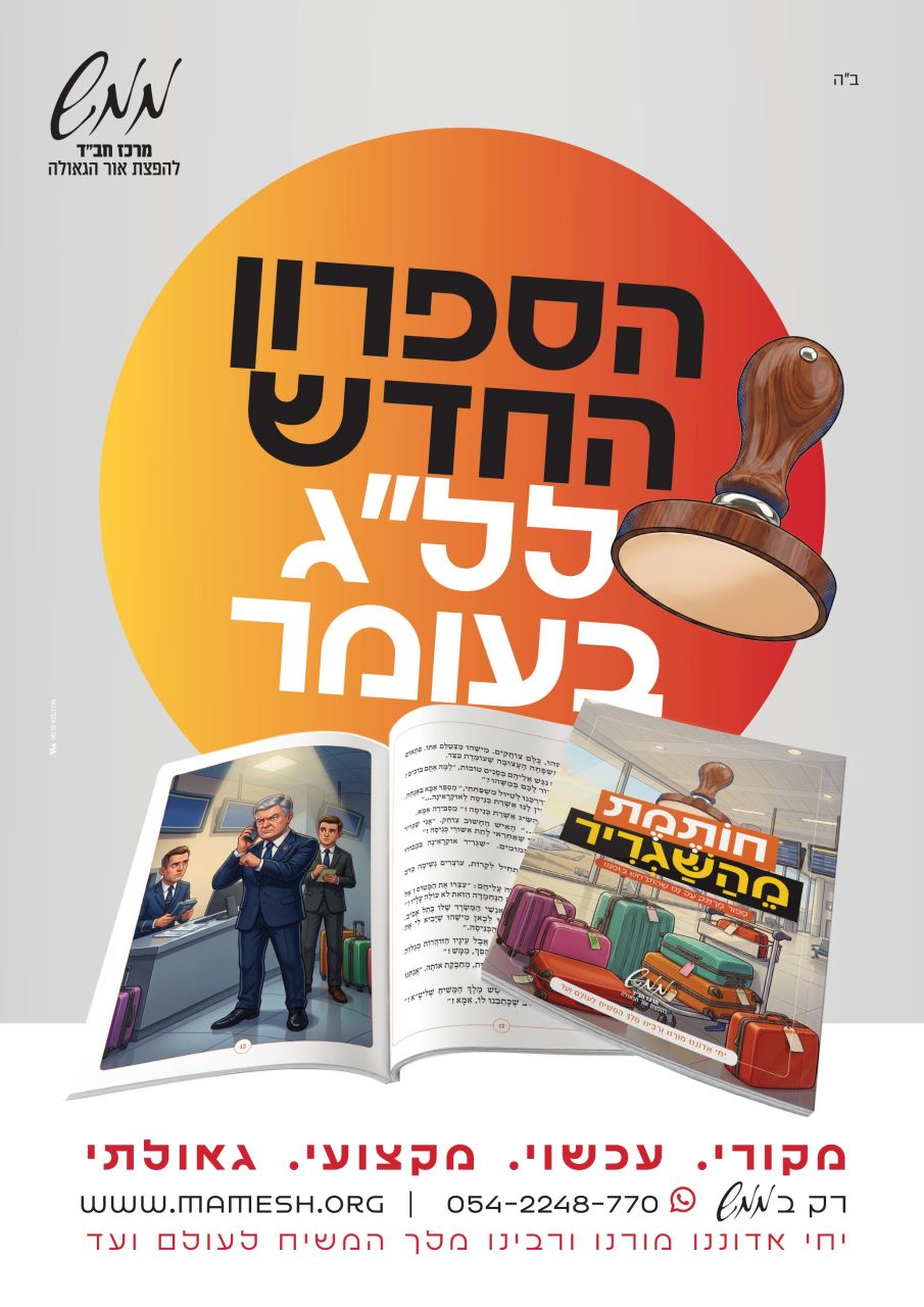 WhatsApp Image 2026-04-21 at 10.35.33